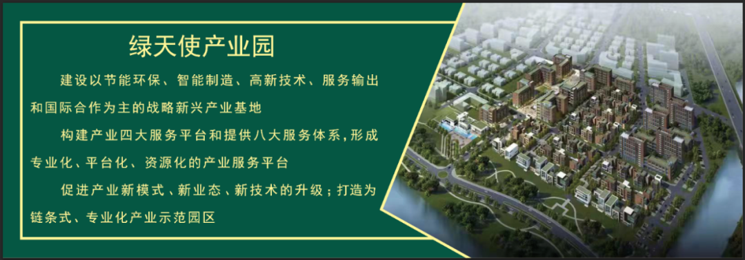 香巷六宝资料大全