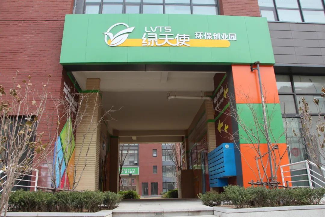 香巷六宝资料大全