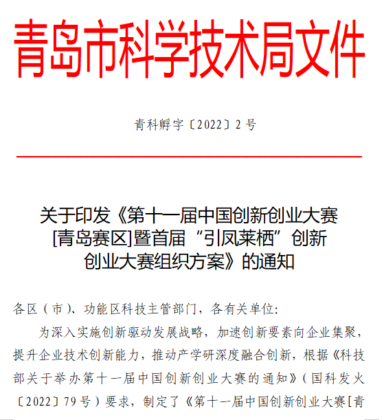 香巷六宝资料大全