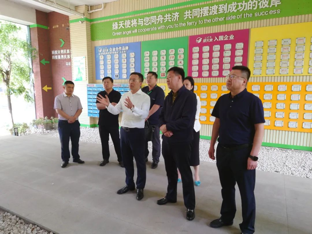 香巷六宝资料大全