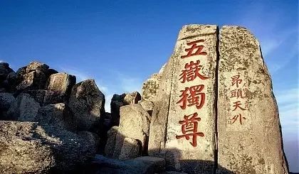 香巷六宝资料大全