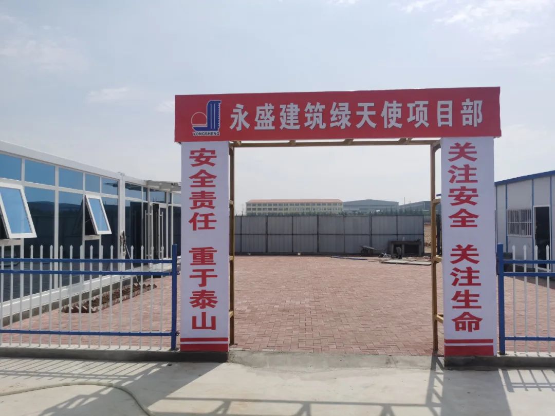 香巷六宝资料大全