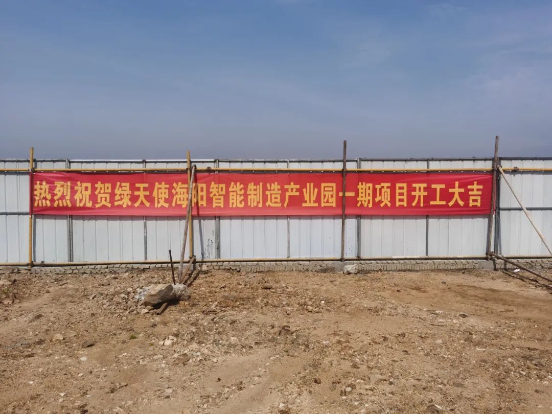 香巷六宝资料大全