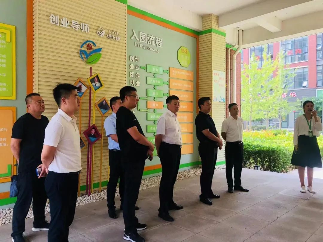 香巷六宝资料大全