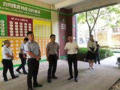 香巷六宝资料大全