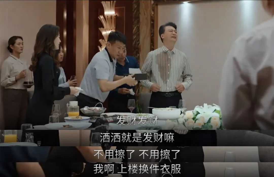 香巷六宝资料大全