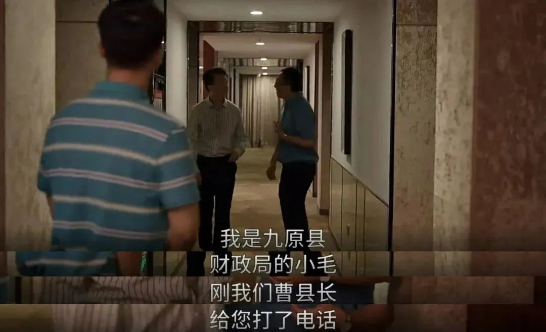 香巷六宝资料大全