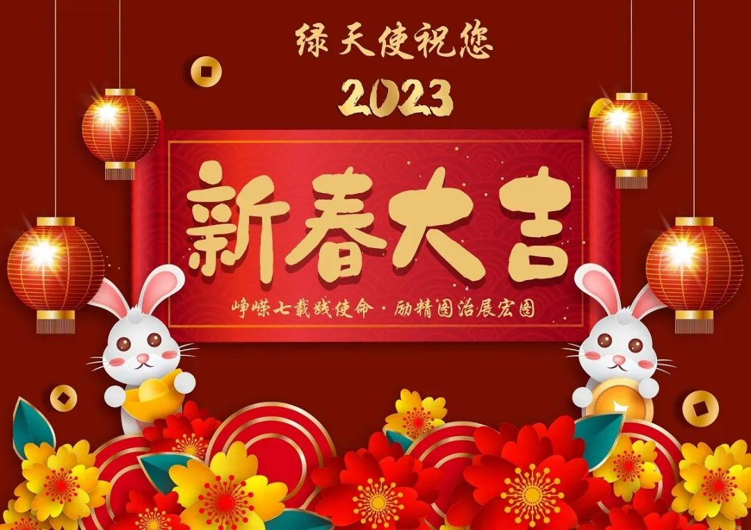 香巷六宝资料大全