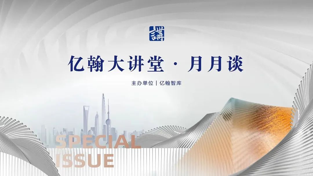 香巷六宝资料大全