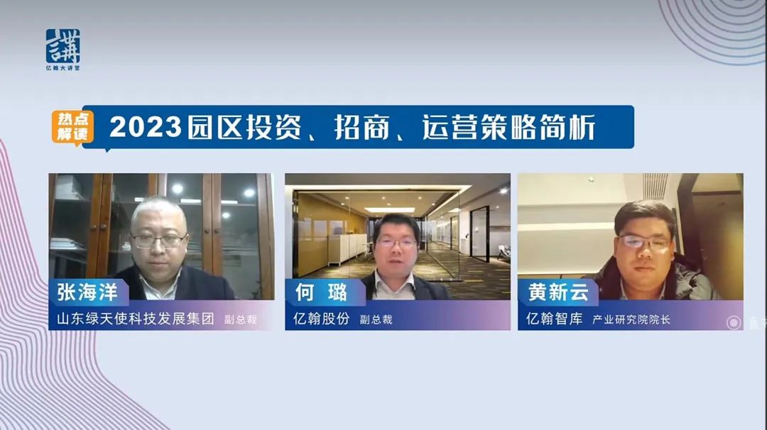 香巷六宝资料大全