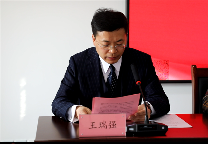 香巷六宝资料大全