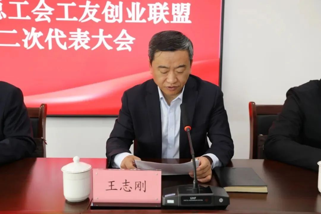 香巷六宝资料大全