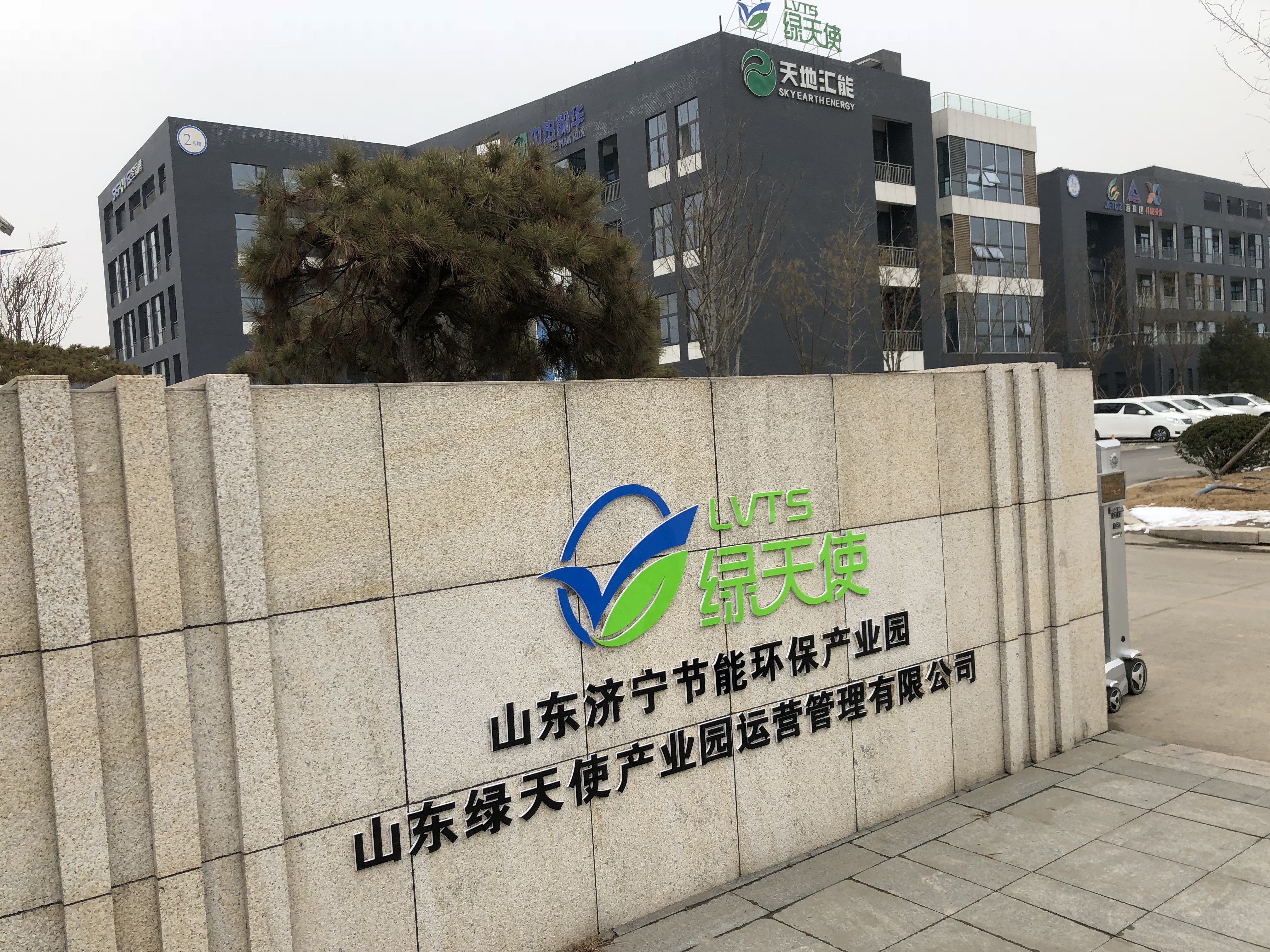香巷六宝资料大全