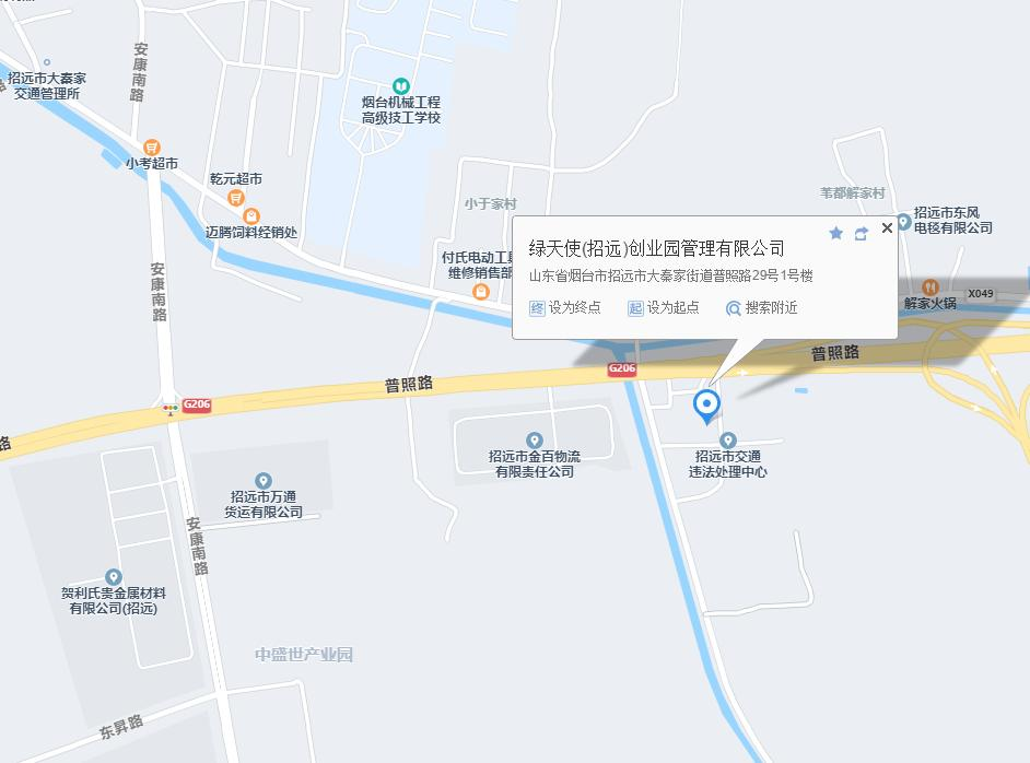 香巷六宝资料大全