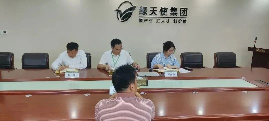 香巷六宝资料大全