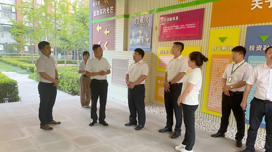 香巷六宝资料大全