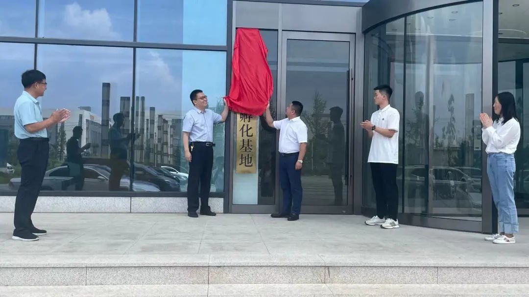 香巷六宝资料大全