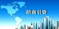 香巷六宝资料大全