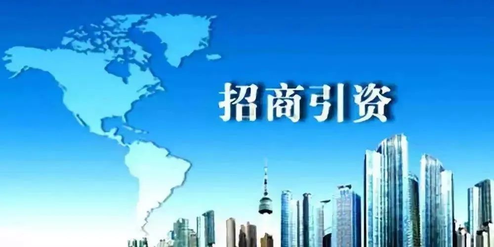 香巷六宝资料大全