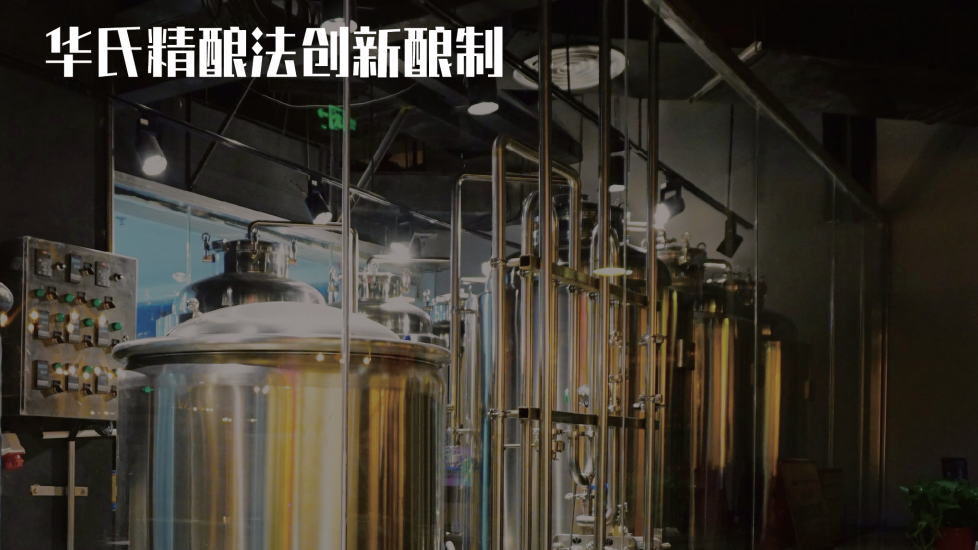 香巷六宝资料大全