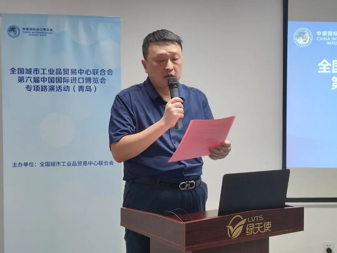 香巷六宝资料大全