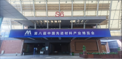 香巷六宝资料大全