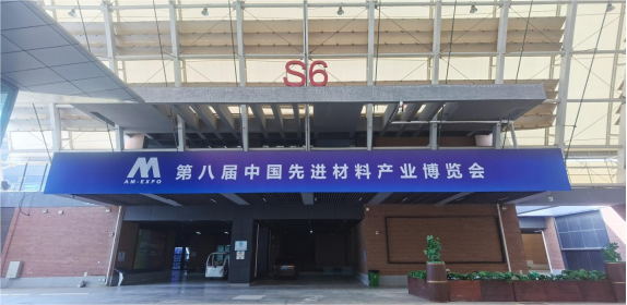香巷六宝资料大全