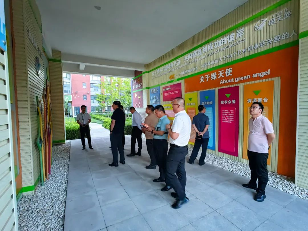 香巷六宝资料大全