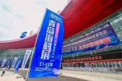 香巷六宝资料大全