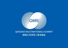 香巷六宝资料大全