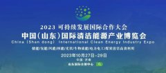 香巷六宝资料大全