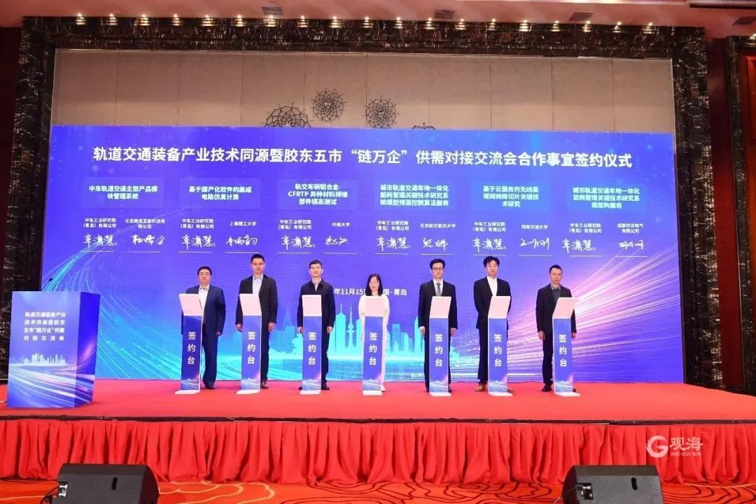香巷六宝资料大全