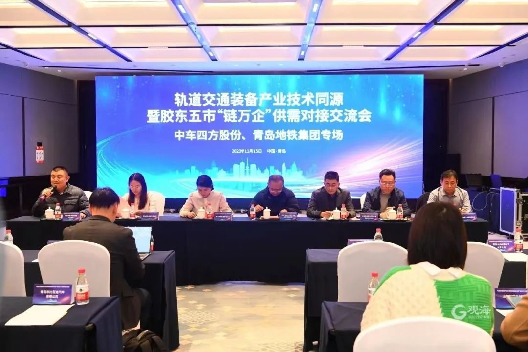 香巷六宝资料大全