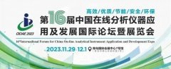 香巷六宝资料大全