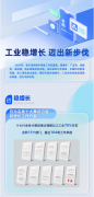 香巷六宝资料大全